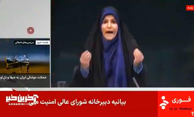 Iran / Israël: à la recherche de l’imam casher