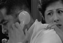 Un film noir du grand Kurosawa dans le Japon des sixties: une redécouverte