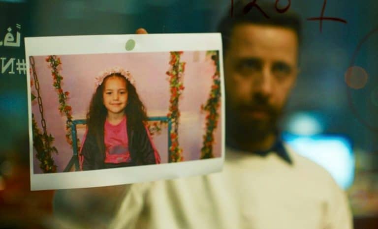 Kaouther Ben Hania: un dispositif émotionnel ambigu