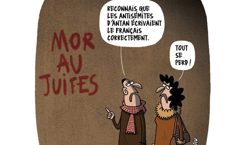 Rire des antisémites, même après le 7-Octobre