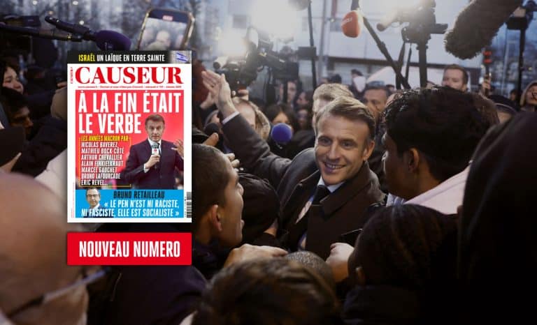 À la fin était le verbe