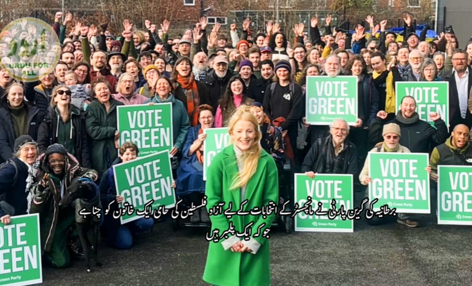 Bienvenue au Royaume-(dés)Uni