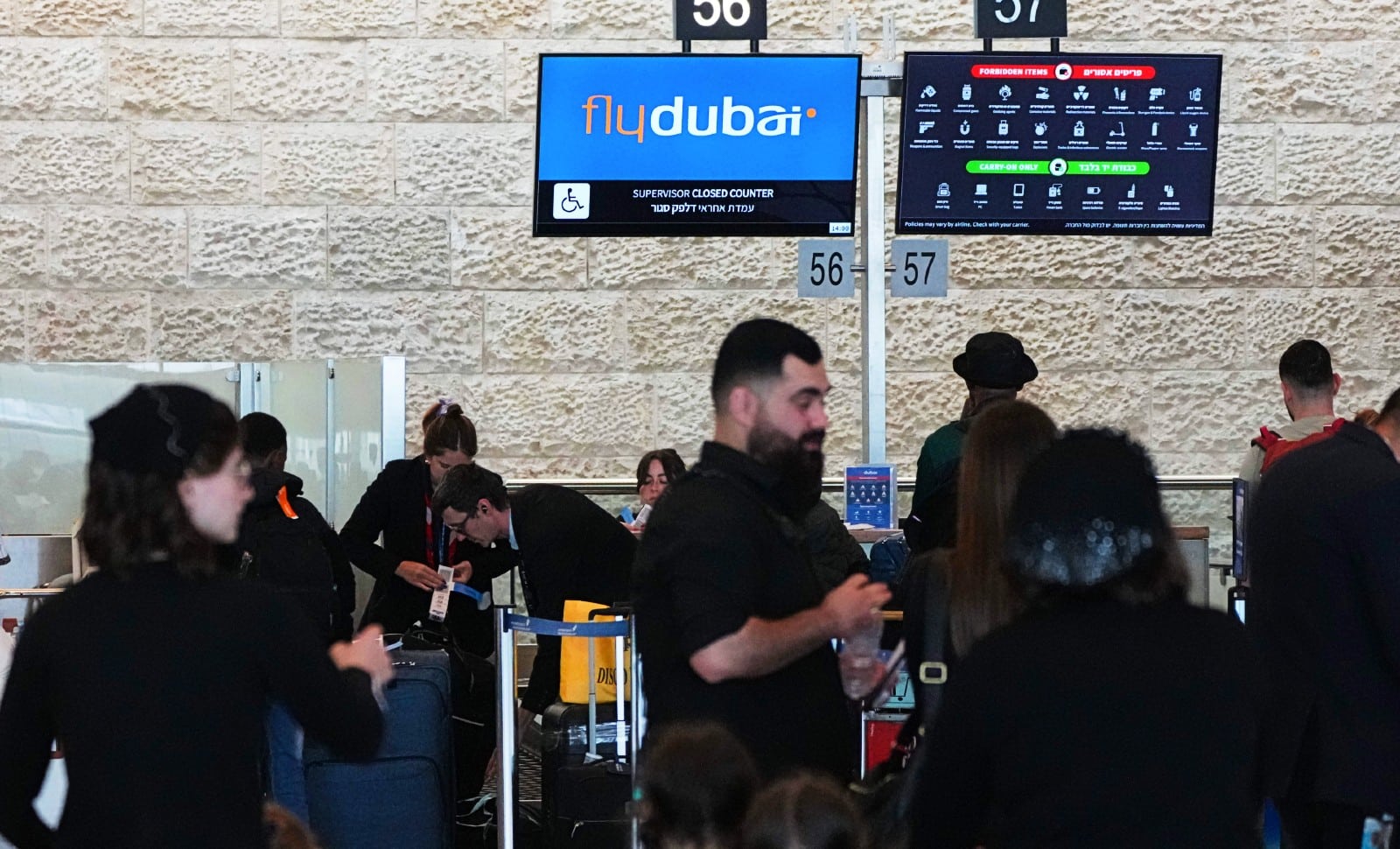 Flydubai: faits et hypothèses