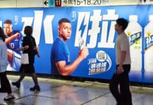 Chine : après avoir perdu trois sponsors, Mbappé tente de rattraper sa bourde sur le «dictateur chinois» Kylian Mbappé a perdu plusieurs sponsors en Chine après une plaisanterie maladroite sur Mao Zedong, qualifié de dictateur.