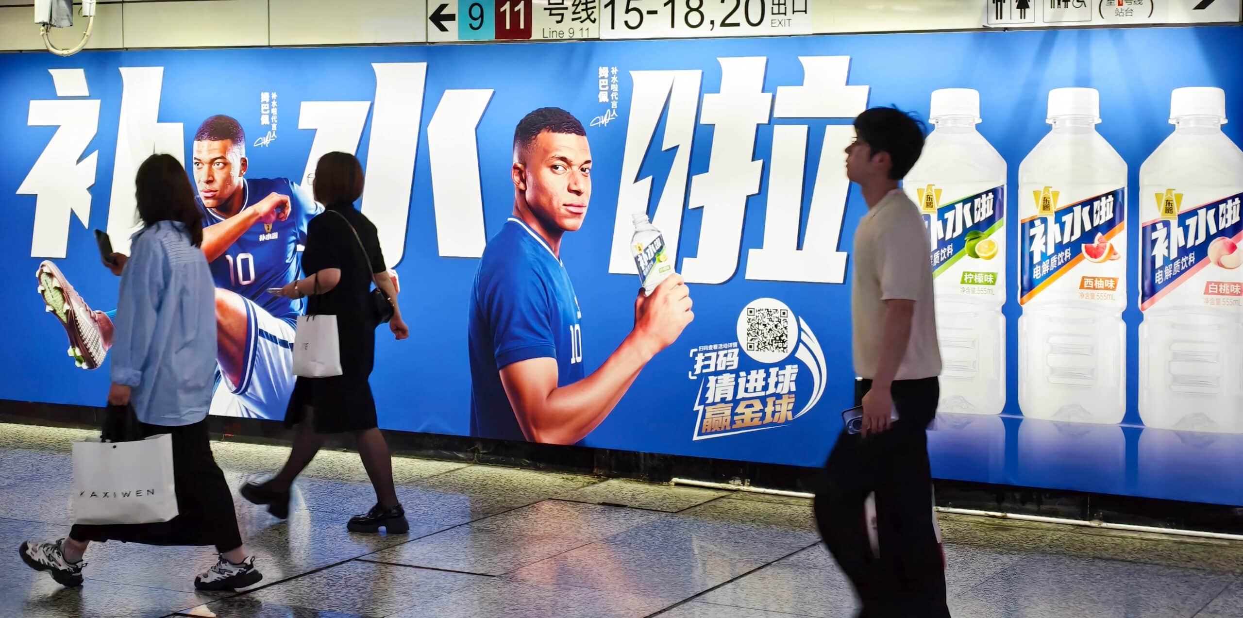 Chine : après avoir perdu trois sponsors, Mbappé tente de rattraper sa bourde sur le «dictateur chinois»
