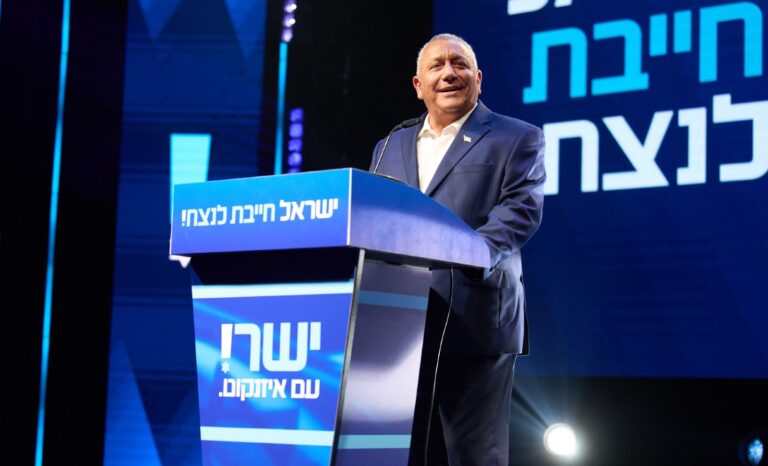 Gadi Eizenkot, la « force tranquille » d&rsquo;Israël