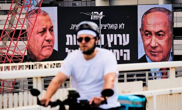 israel-elections