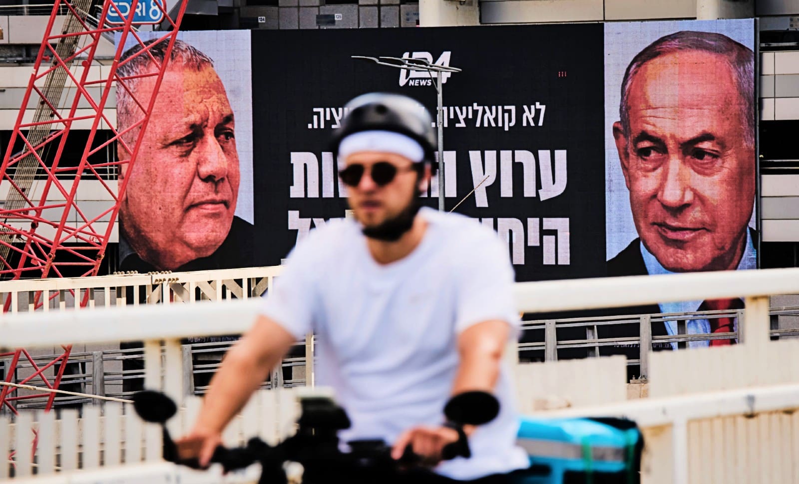 Élections israéliennes: des électeurs pris en sandwich