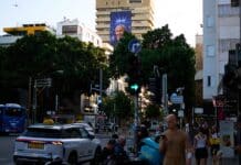 «Naza», ou l’étrange liberté d’Israël